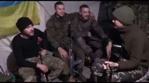 Песни из зоны АТО — Он воюет на Донбасе