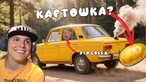 КАРТОШКУ в ГЛУШИТЕЛЬ или Привет ПОЛЬСКИЙ Сосед в Симуляторе Авторемонта