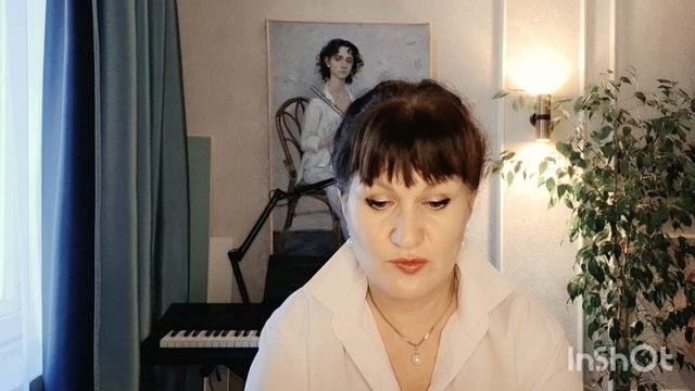 Травма Отвержения. Лиз Бурбо