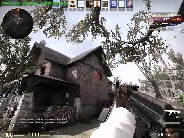 Cs Go быстрый кач оружия смотреть онлайн