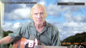 Вечер песен Высоцкого   ТВ № 2653