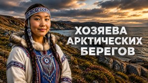 Эскимосы: песенные дуэли, поцелуй носом и охота на китов