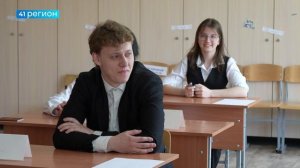 КОЛИЧЕСТВО СТОБАЛЛЬНЫХ РЕЗУЛЬТАТОВ ЕГЭ НА КАМЧАТКЕ УВЕЛИЧИЛОСЬ ДО 13 • НОВОСТИ КАМЧАТКИ