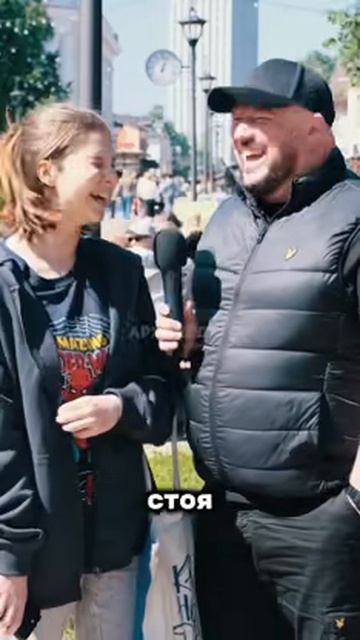 Секрет семейного счастья