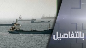 واشنطن وطهران.. تثبيت الاتفاق وإدارة هرمز