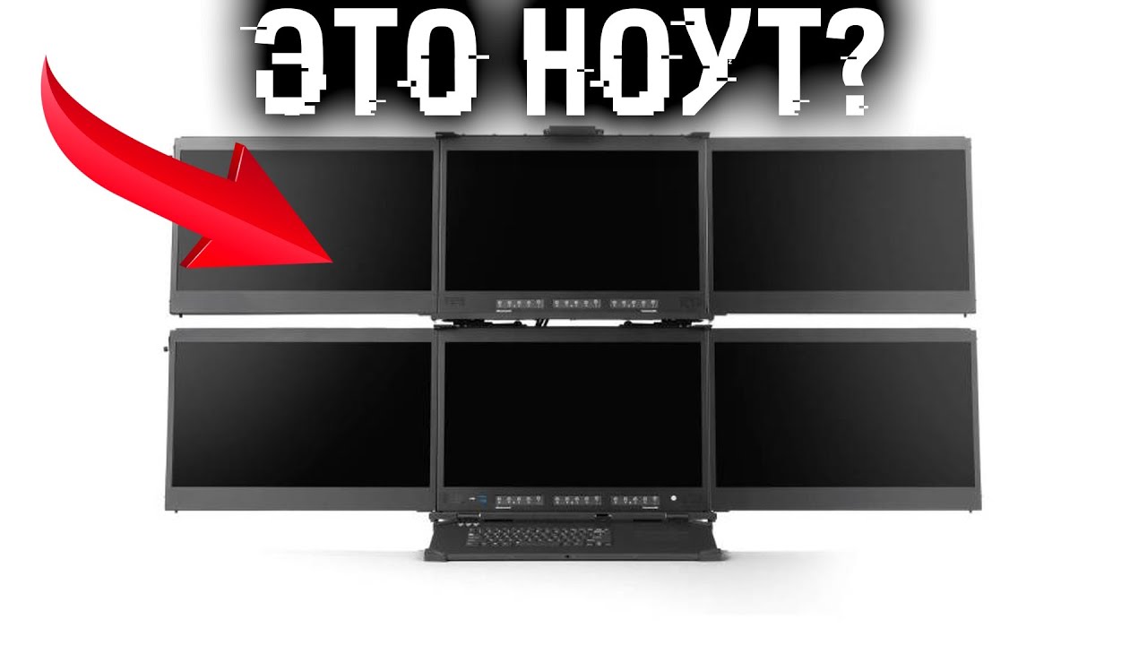 Гугл раздает до 1000$? Домашний интернет 8 Гбит/с? Дом-флешка на колесах? Солнце на земле? смотреть онлайн