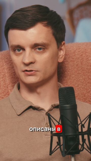 Prod vs stage. Почему прод повторить невозможно? смотреть онлайн
