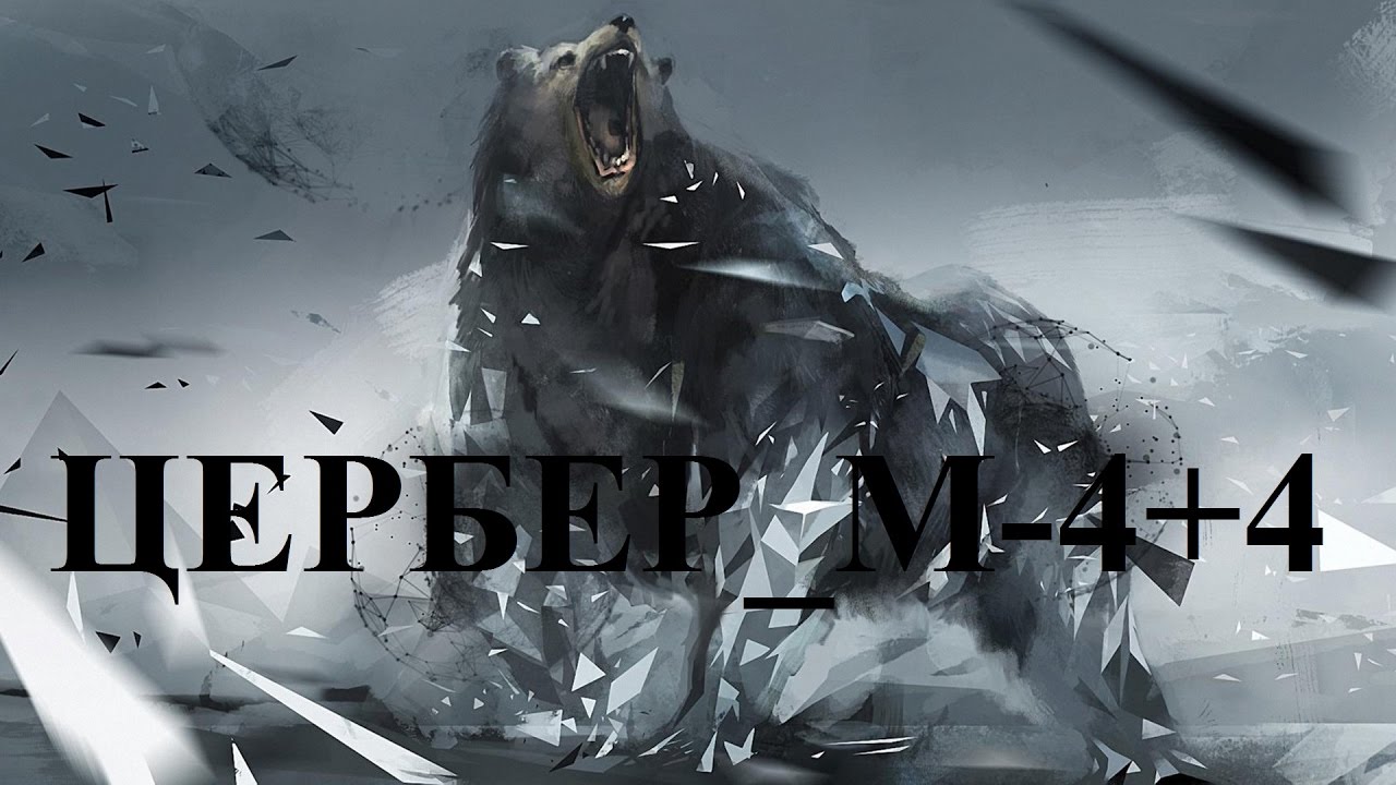 ВСКРЫТИЕ ЗАМКА ЦЕРБЕР С ЛОЖНЫМИ СЕКРЕТАМИ CERBER 44_СУВАЛЬД ЭЛЬБОР ГАРДИАН КАЛЕ ОБУЧЕНИЕ!!!