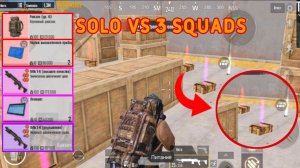 ОДИН ПРОТИВ 3 СКВАДА НА 3 КАРТЕ | PUBG MOBILE METRO ROYALE CHAPTER 2 | Уничтожил весь сервер