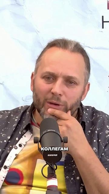 Зачем это все?