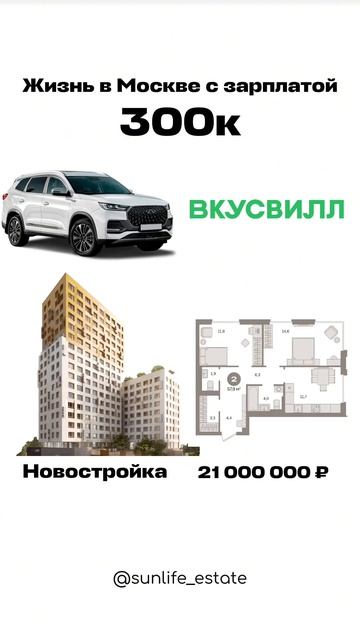 Здесь чего-то не хватает🤔