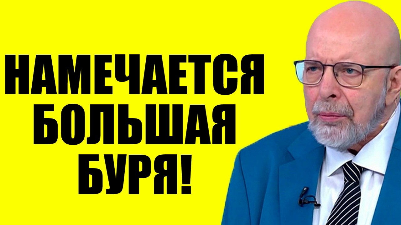 29.06.2026 - Последняя черта смотреть онлайн