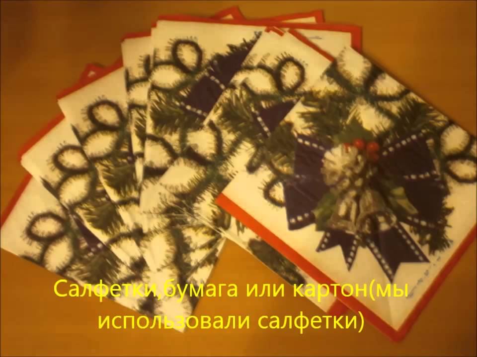 Как сделать красивые декоративные снежинки к Новому году своими руками по схемам смотреть онлайн