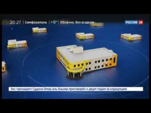 Всё о капремонте поликлиник