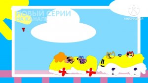 новые серии на канале тлум hd logo remake KineMaster