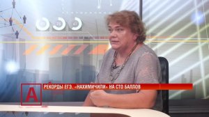 Лариса Теплякова: «Всегда говорю, — чтобы получить отличный результат на ЕГЭ...»