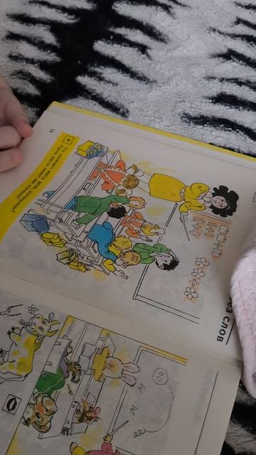 Решаем пример👶🏻