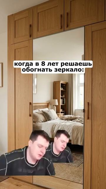 у вас такое было?