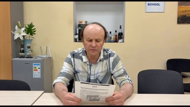 SSFP 12 смотреть онлайн