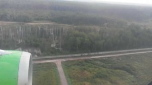 Посадка Москва Домодедово