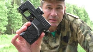 Обзор и тест устройства ГВАД САП-12 | Защита в лесу и от зверей ГВАД САП-12: реальные испытания 💠