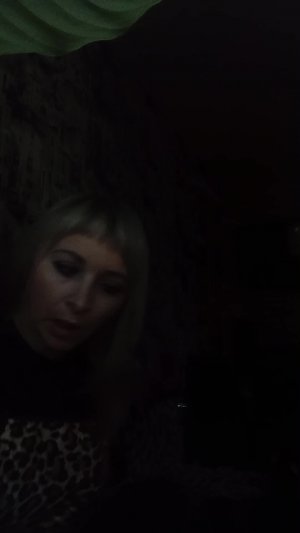 мое утро