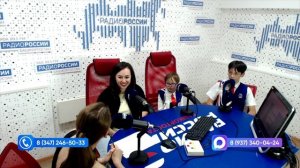 Вместе за безопасность - 17.06.2026 Итоги акции «Безопасное колесо»