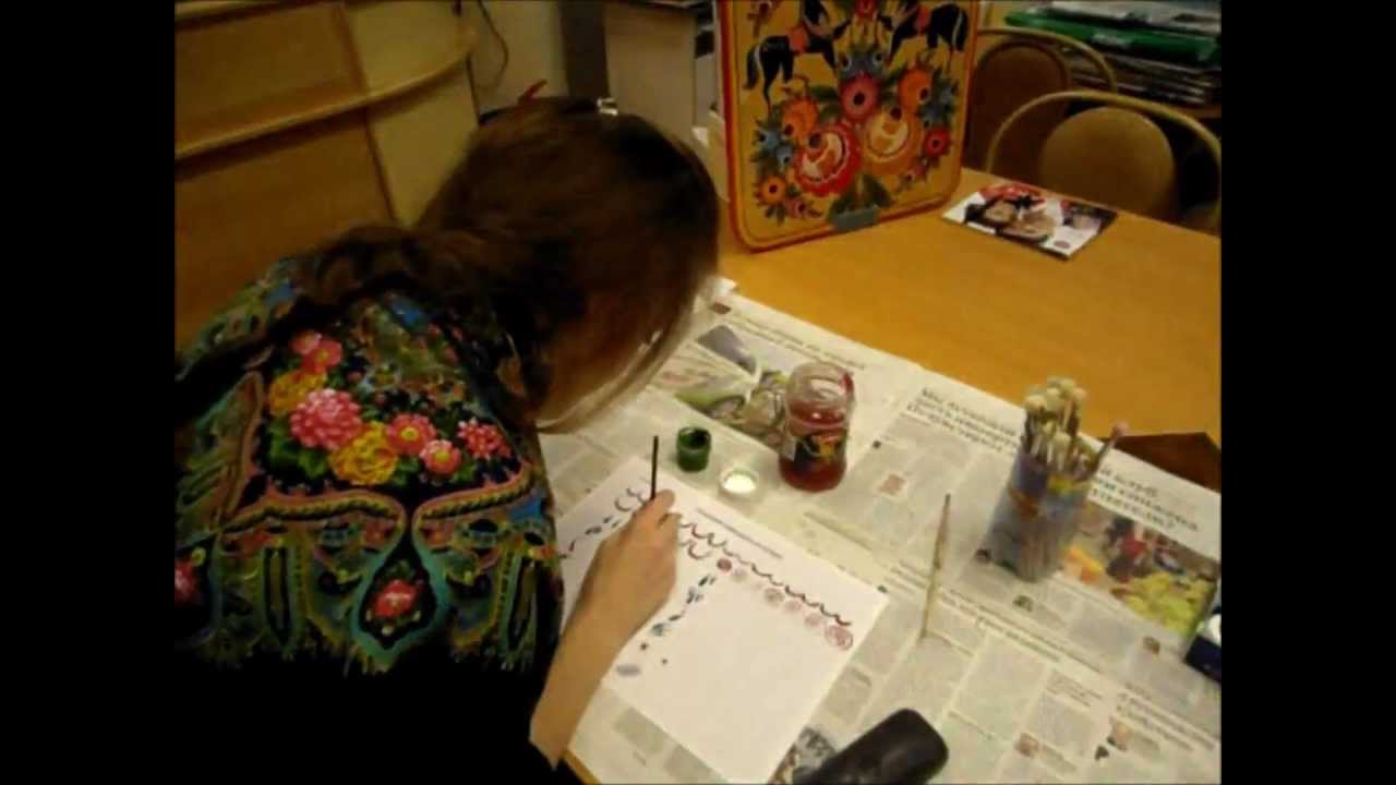 ЦБС "Волгоградская" Городецкая роспись. Часть 2 смотреть онлайн