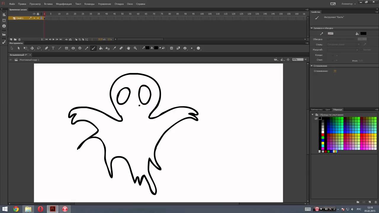 Drawing: How to draw a ghost / Как нарисовать привидение смотреть онлайн