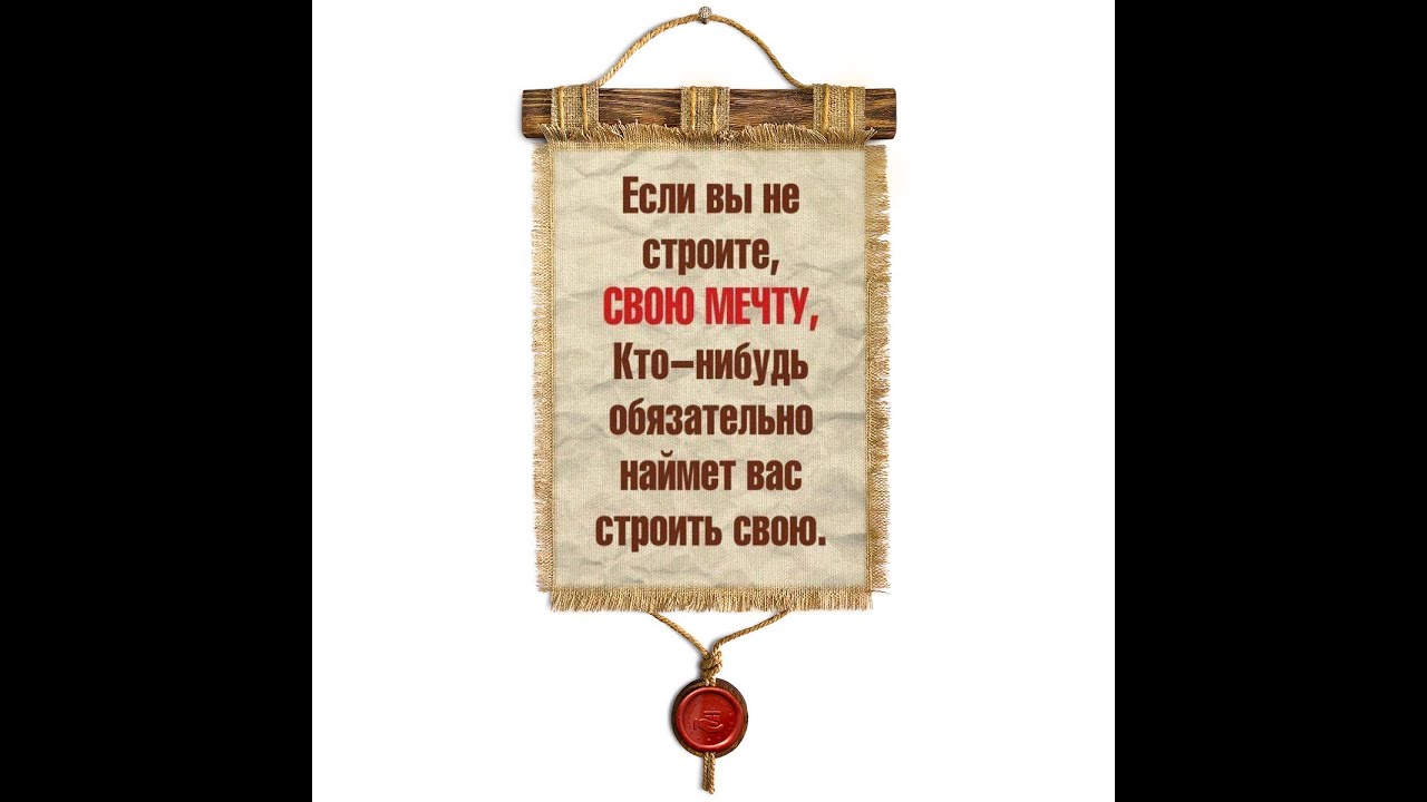 Крутая идея для подарка. Как самому сделать классный подарок оригинальность зашкаливает! смотреть онлайн