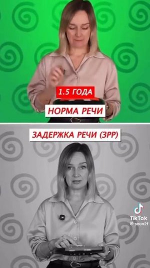 ДАЙ СЮДА ДАЙ СЮДА ДАЙ СЮДА 😃😔 #shorts