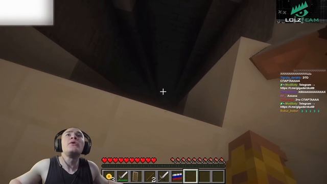 300 СПАРТАНЦЕВ ДЕРЗКО И БЕЛЯШ / MINECRAFT | Derzko69