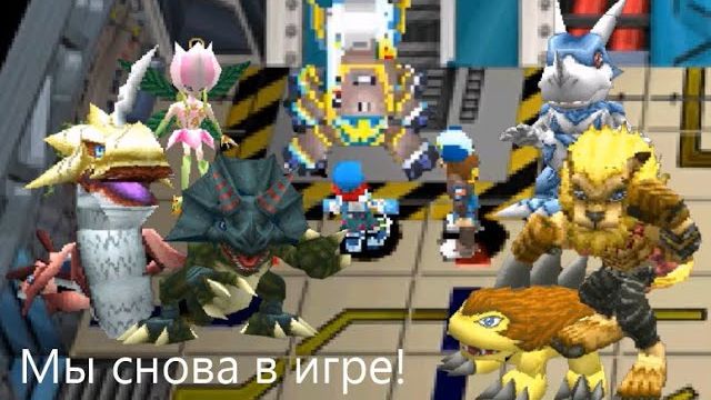 Продолжаем похождения в Digimon World 2! Digimon World2#2