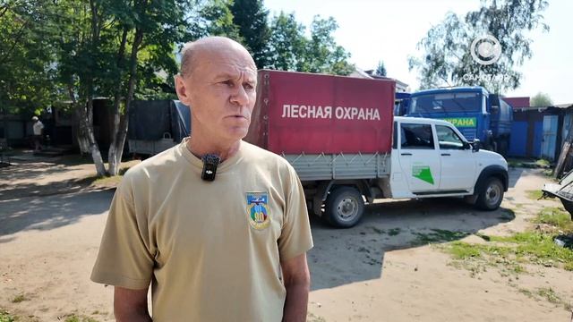 Пожары смотреть онлайн