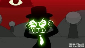 Incredibox Sprunki КРУГЛЫЙ СИРОТА! Хорнстромп анимации на русском_2