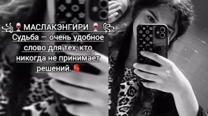 🫀🍷НОВАЯ ЦЫГАНСКАЯ ПЕСНЯ 2026💫🫀РАЙКАНО _ХОЛОДНО 🫀💫 АШУНЭН НАРОТ ЗОР БАХ ТАВЭЛ 🍃