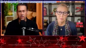 Засекречено - Шокирующая правда о болезни Лайма и клещах как о биологическом оружии