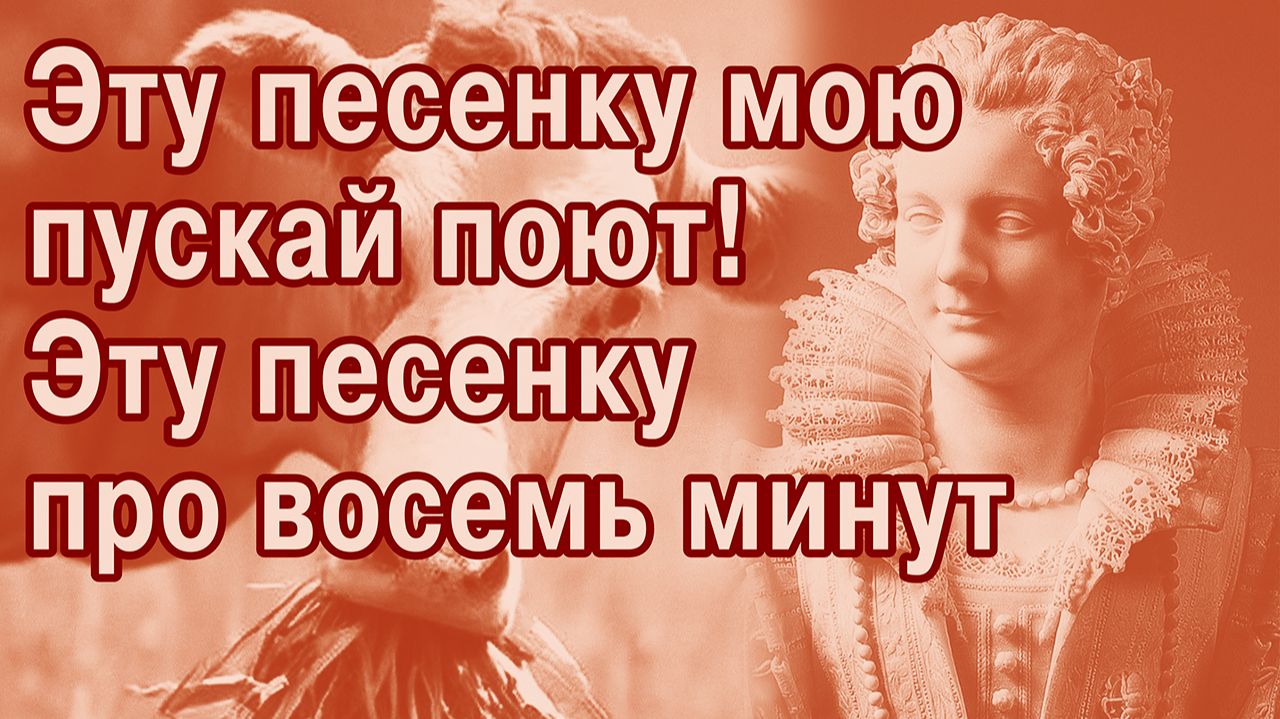Регламент пиров у Ивана Грозного