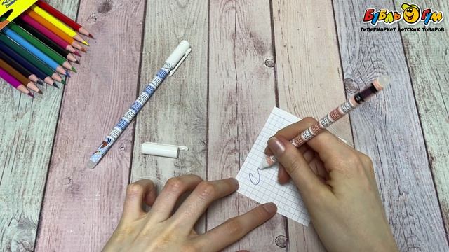Ручка гелевая Hatber пиши-стирай с таблицей умножения синие чернила в ассортименте - видео