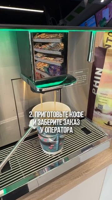Правила поведения на АЗС
