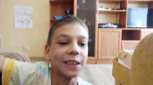 привет