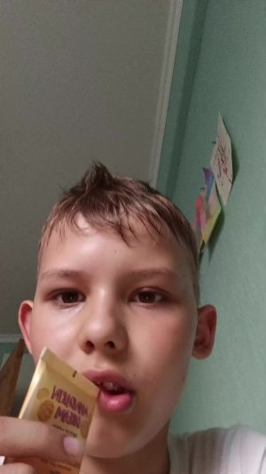 подпишись