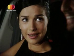 Ты - моя жизнь 16 серия (Sos mi Vida)