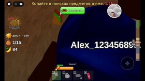 Roblox сбеги из зоопарка