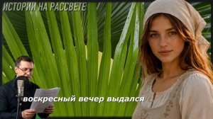 Бросила мужа-ИНВАЛИДА в нищей ДЕРЕВНЕ ради городской жизни, а спустя год вернулась и ОБОМЛЕЛА...