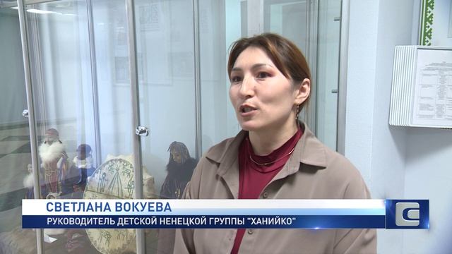 Фольклориада завершилась в Уфе