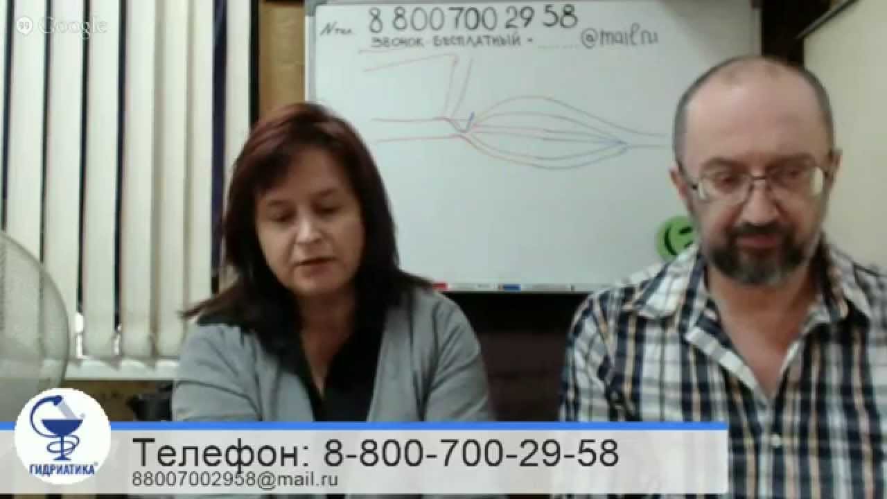 Веб-консультация, 22.07.2015 смотреть онлайн