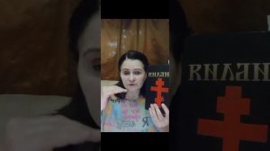 Православная ПОБЕДИТЕЛЬНИЦА над священниками и пасторами.ЧАСТЬ ПЕРВАЯ.