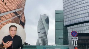 Дом Дау ход стройки небоскребаначало мая 2023
