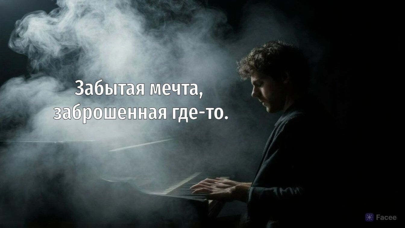 Родник души: Красивые стихи о встрече. Автор: Елена